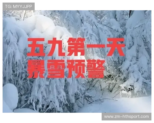 冬窗风向已初显端倪 冬窗风向已初显端倪