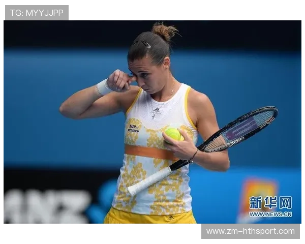 亚太赛区火力全开，澳网前夜战云密布