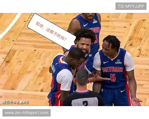 活塞完成含金量极高的客场胜利